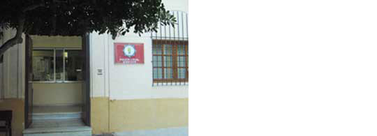 Unidad Administrativa de Policía Local